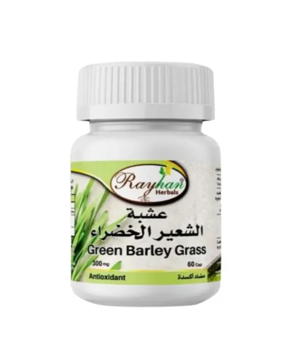 Rayhan Herbals Green Barly Grass 300Mg 60Caps