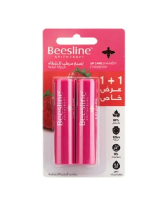 Beesline Lip Care Shimmery Strawberry (1+1)