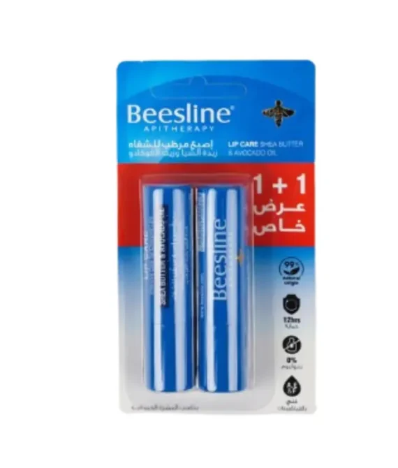 Beesline Lip Care Shea Butter & Avocado Oil 1+1 Free