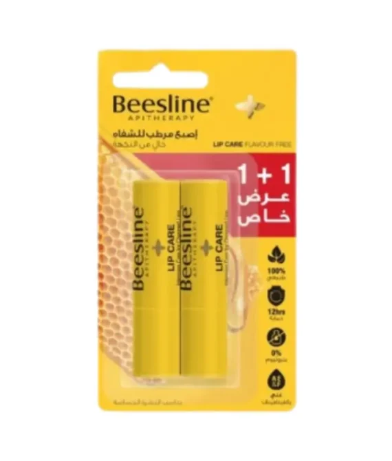 Beesline Lip Care – Flavour Free 1+1 Free