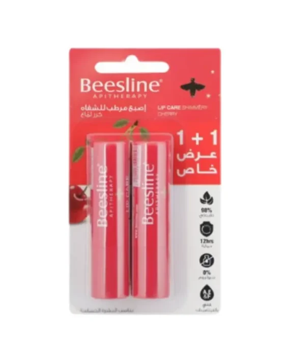 Beesline Lip Care Shimmery Cherry (1+1)