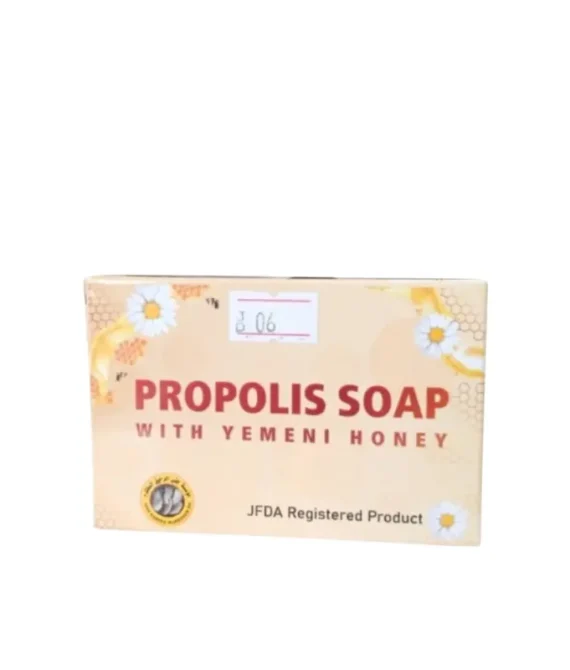 PROPOLIS SOAP WITH YEMENI HONEY 100G