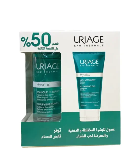 URIAGE HYSEAC GEL + HYSEAC TONER OFFER