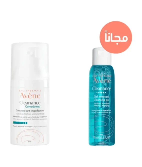 AVENE COMEDOMED + CLEANANCE GEL 100ML FREE