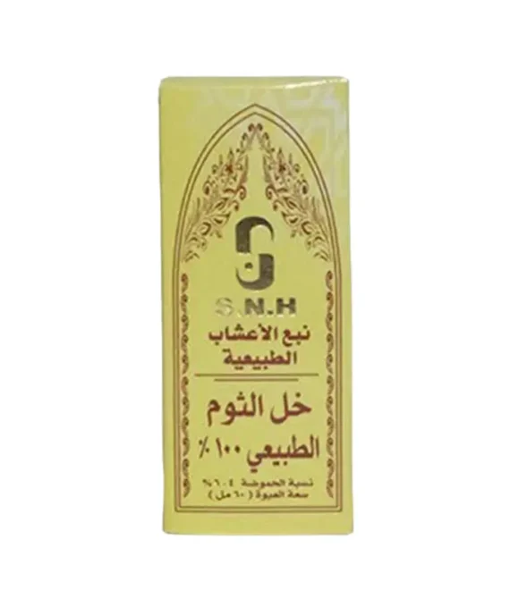 S.N.H Garlic Vinegar 60Ml