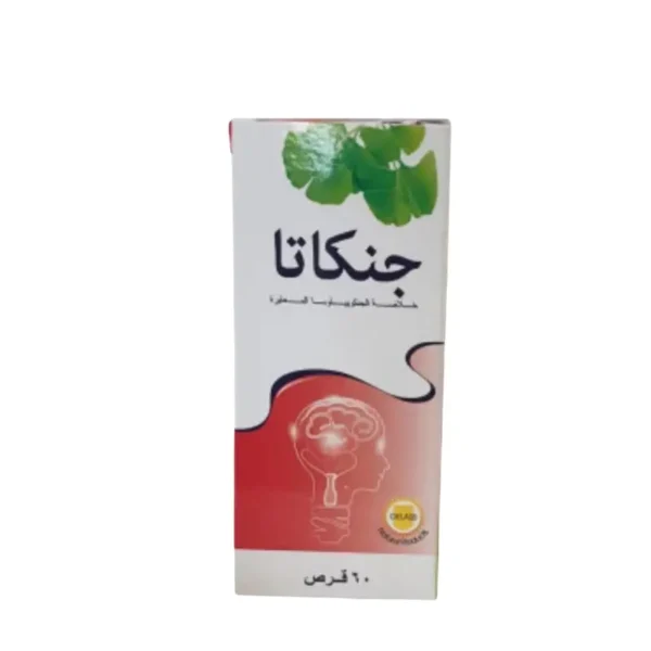 cosmetics and supplements store