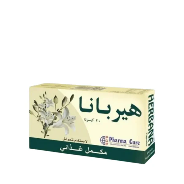 cosmetics and supplements store
