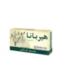 cosmetics and supplements store