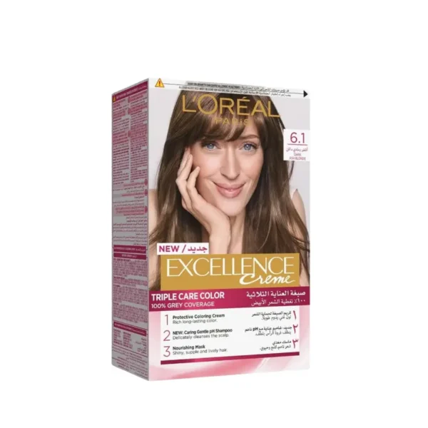 cosmetics and supplements store