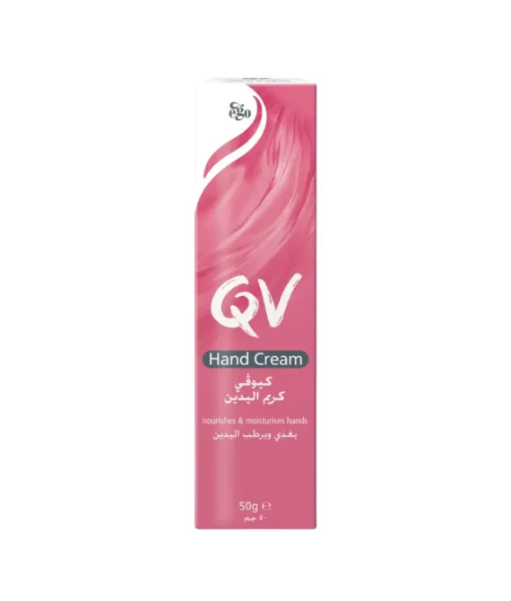 QV Hand Cream 50G