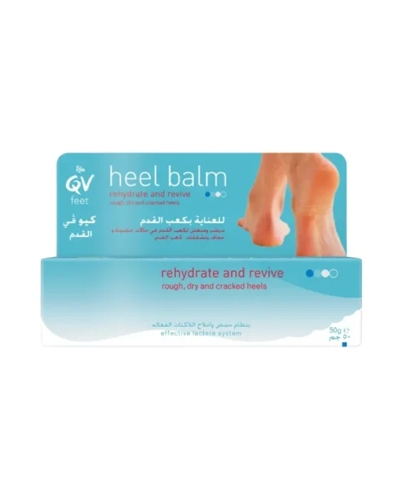 QV Feet Heel Balm 50G