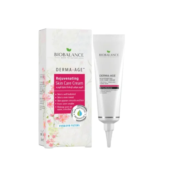 cosmetics and supplements store