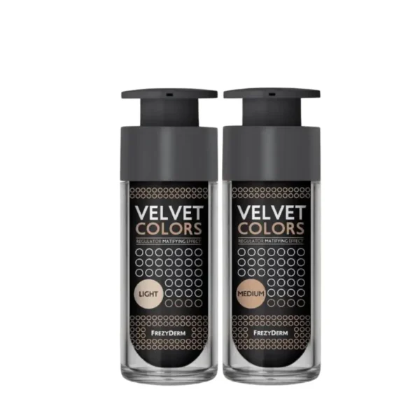 cosmetics and supplements store