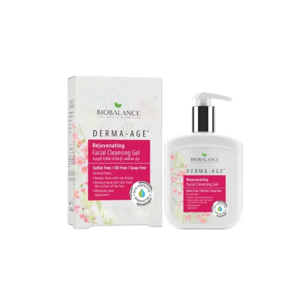 cosmetics and supplements store