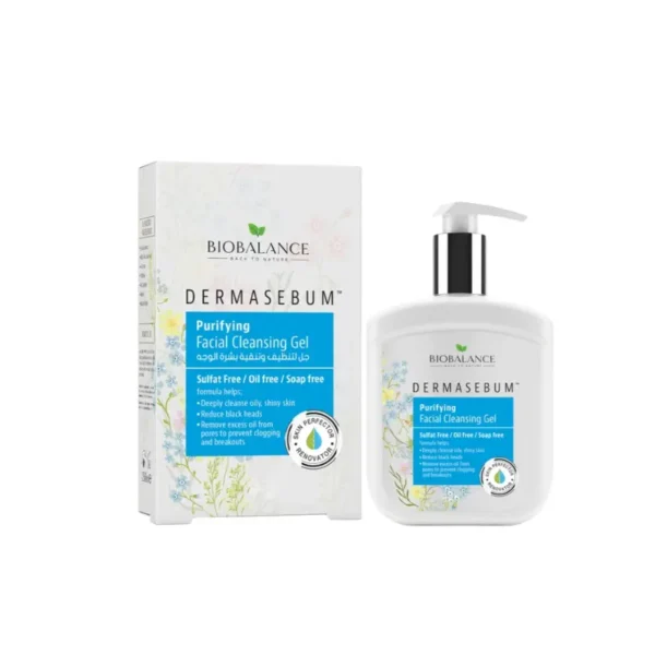 cosmetics and supplements store