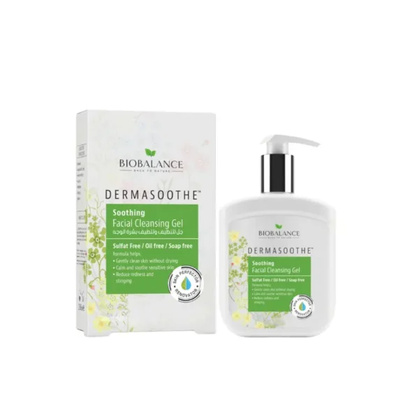 cosmetics and supplements store