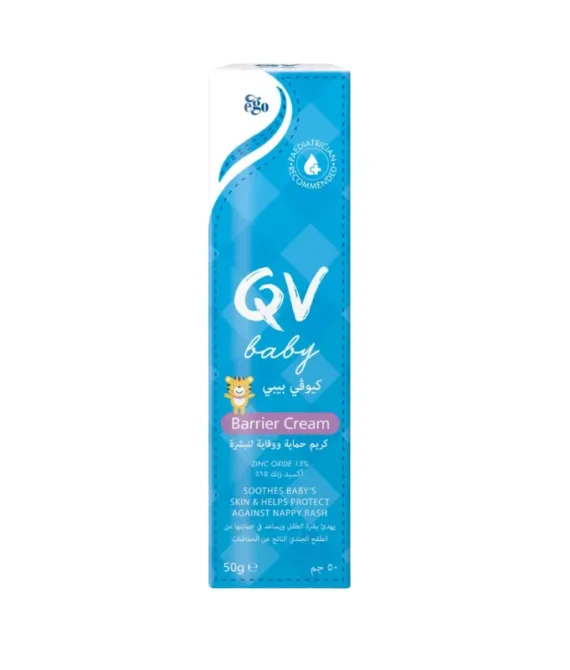 QV Baby Barrier Cream 50G